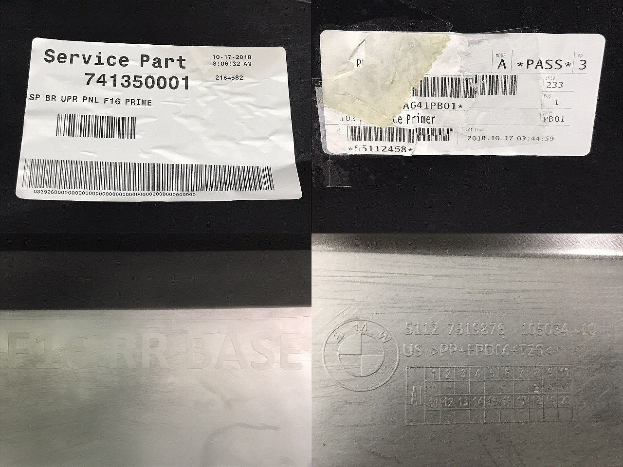 新品! X6/F16 2014-2019 純正 リアバンパー 5112 7319876 105034 10 未塗装 BMW (121395)