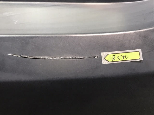新品! X6/F16 2014-2019 純正 リアバンパー 5112 7319876 105034 10 未塗装 BMW (121395)