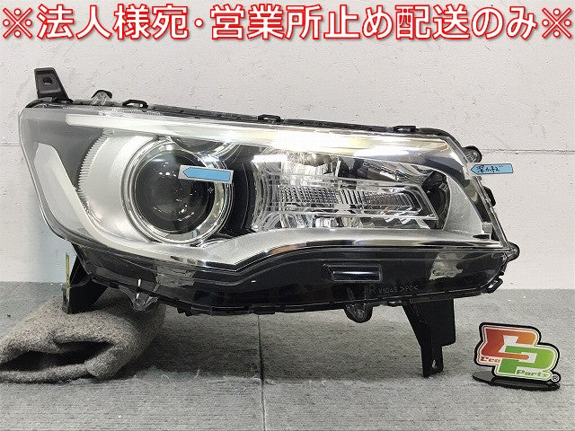 デイズ/ハイウェイスター/EKカスタム/B21W/B11W 純正 右ヘッドライト/ランプ ハロゲン レベライザー STANLEY W1048 日産 (121396)