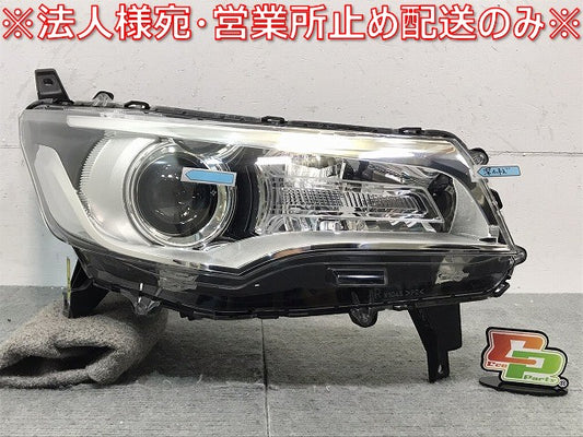 デイズ/ハイウェイスター/EKカスタム/B21W/B11W 純正 右ヘッドライト/ランプ ハロゲン レベライザー STANLEY W1048 日産 (121396)