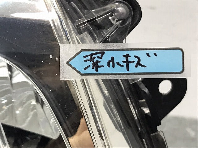 デイズ/ハイウェイスター/EKカスタム/B21W/B11W 純正 右ヘッドライト/ランプ ハロゲン レベライザー STANLEY W1048 日産 (121396)