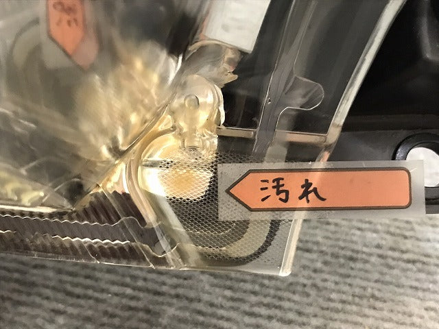 リーフ LEAF/AZE0/ZE0 純正 後期 左ヘッドライト/ランプ LED レベライザー 刻印J ICHIKOH 1862/26060-3NK5A 日産 (121401)