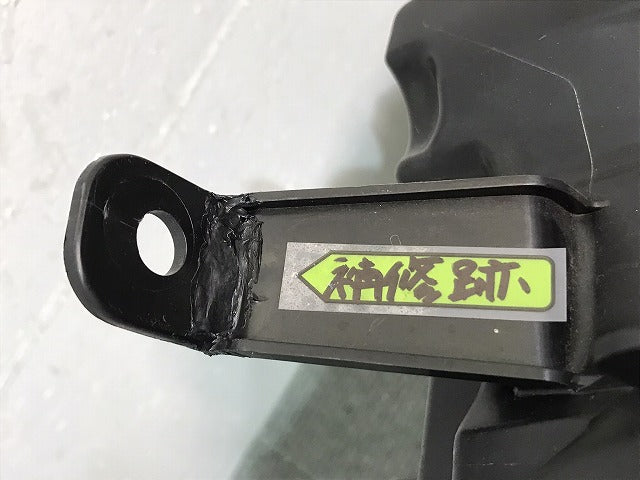 リーフ LEAF/AZE0/ZE0 純正 後期 左ヘッドライト/ランプ LED レベライザー 刻印J ICHIKOH 1862/26060-3NK5A 日産 (121401)