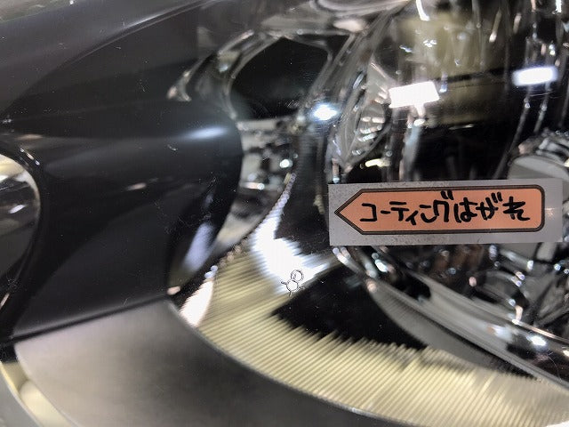 eKワゴン/B11W 純正 後期 左ヘッドライト/ランプ キセノン HID レベライザー バラスト STANLEY W3236 三菱 (121404)