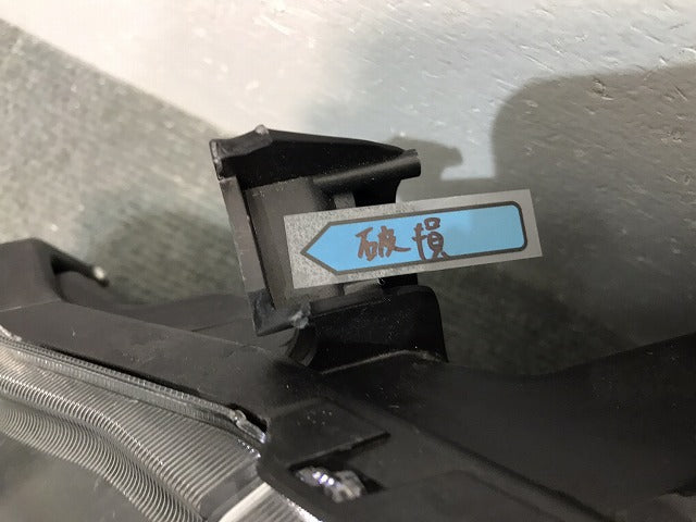 セレナ ハイウェイスター/XV/X/G/C27/GC/GFC27/GNC27/GFNC27 純正 左ヘッドライト LED レベライザー 刻印Z 100-23721 26075-5TF5A(121409