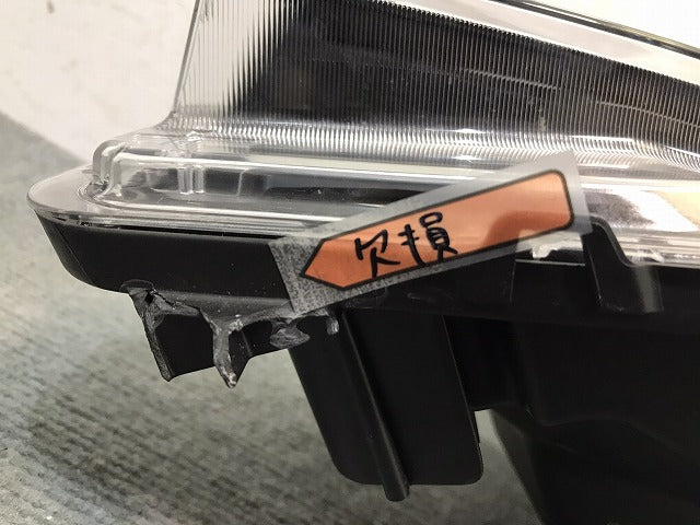 セレナ ハイウェイスター/XV/X/G/C27/GC/GFC27/GNC27/GFNC27 純正 左ヘッドライト LED レベライザー 刻印Z 100-23721 26075-5TF5A(121409
