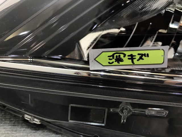 セレナ ハイウェイスター/XV/X/G/C27/GC/GFC27/GNC27/GFNC27 純正 左ヘッドライト LED レベライザー 刻印Z 100-23721 26075-5TF5A(121409