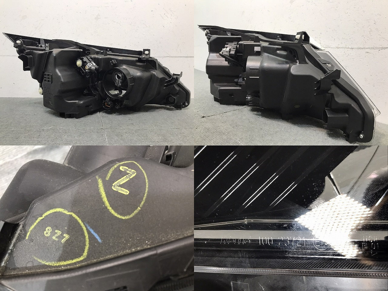 セレナ ハイウェイスター/XV/X/G/C27/GC/GFC27/GNC27/GFNC27 純正 左ヘッドライト LED レベライザー 刻印Z 100-23721 26075-5TF5A(121409