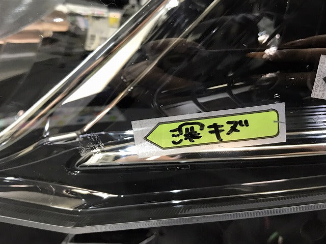 セレナ ハイウェイスター/C27/GC27/GFC27/GNC27/GFNC27 純正 前期 左ヘッドライト/ランプ LED レベライザー 刻印Z KOITO 100-23721(121434)