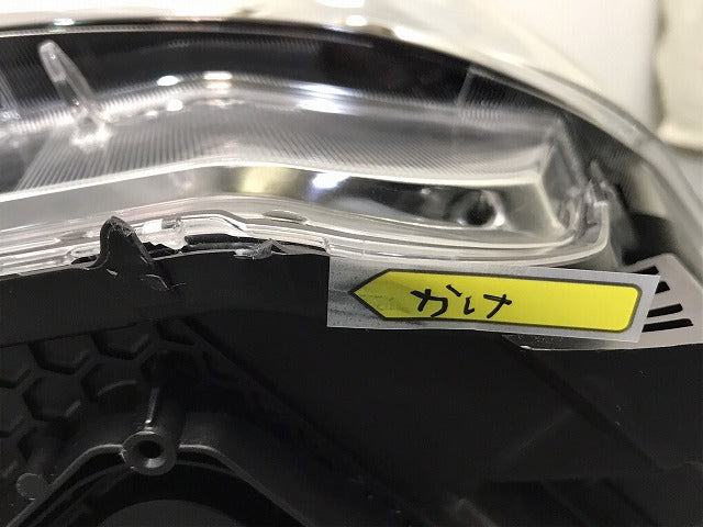 セレナ ハイウェイスター/C27/GC27/GFC27/GNC27/GFNC27 純正 前期 左ヘッドライト/ランプ LED レベライザー 刻印Z KOITO 100-23721(121434)