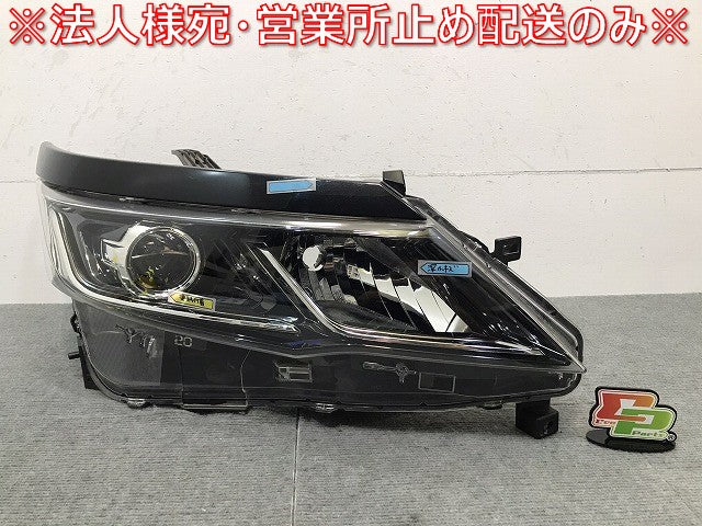 セレナ ハイウェイスター/C27/GC27/GFC27/GNC27/GFNC27 純正 前期 右ヘッドライト LED レベライザー 刻印Z 100-23721 カラー G41 (121435)
