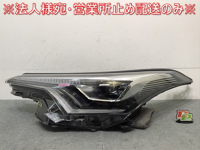 C-HR/CHR/ZYX10/ZYX11/NGX50/NGX10 純正 中期 左ヘッドライト/ランプ LED 刻印7 KOITO 10-111 81185-10A20 トヨタ (121436)