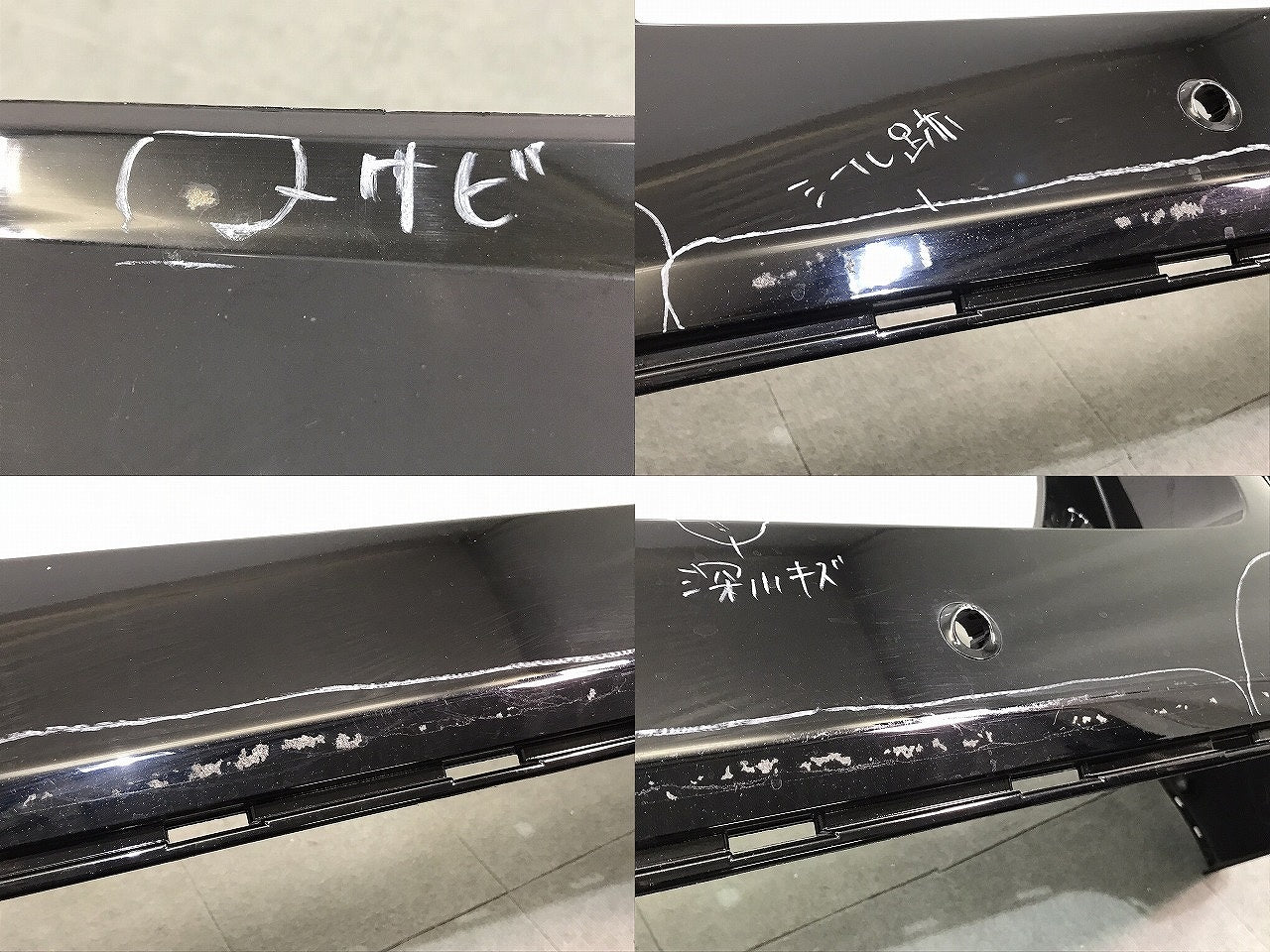 プリウス PRIUS/ZVW50/ZVW51/ZVW55 純正 前期 リアバンパー 52159-47110/30 アティチュードブラックマイカ カラーNo.218 トヨタ (121453)