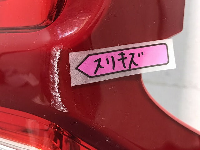 ルーミー カスタム ROOMY CUSTOM/M900A/M910A 純正 前期 右テールランプ/ライト/レンズ LED KOITO 220-69047 トヨタ TOYOTA (121454)