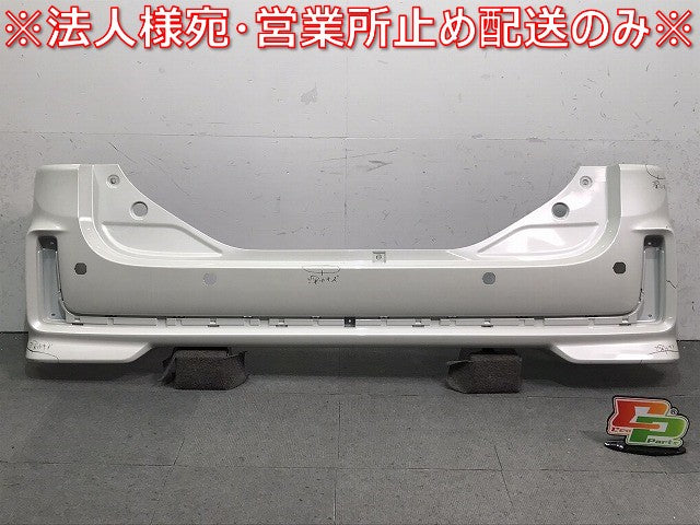スペーシア カスタム/フレアワゴン カスタムスタイル/MK53S/MM53S 純正 リアバンパー 71811-79R5/79R6 ピュアホワイトパール ZVR (121468)