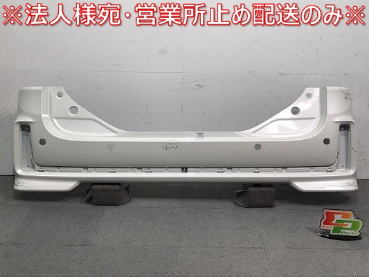 スペーシア カスタム/フレアワゴン カスタムスタイル/MK53S/MM53S 純正 リアバンパー 71811-79R5/79R6 ピュアホワイトパール ZVR (121468)