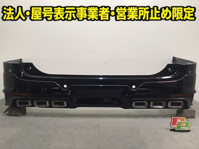 ジャンク!アルファード/ヴェルファイア 30系/AGH30W/AGH35W/GGH30W/GGH35W 純正 リア バンパー スポイラー 付 TRD 52159-58160/70(121470)