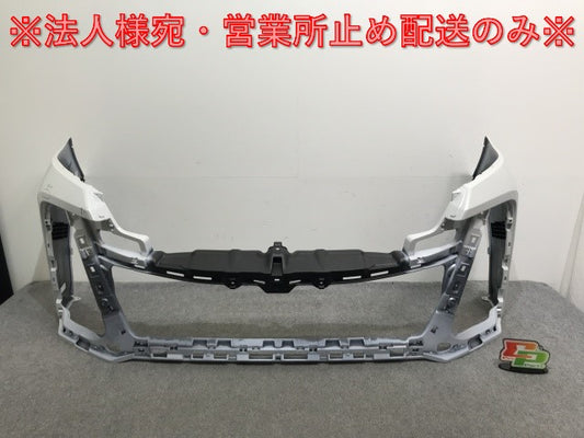 ヴェルファイア 40系/TAHA40W/TAHA45W/AAHH40W/AAHH45W 純正 フロント バンパー 52119-V2040/50 プラチナホワイトパールマイカ 089(121479)
