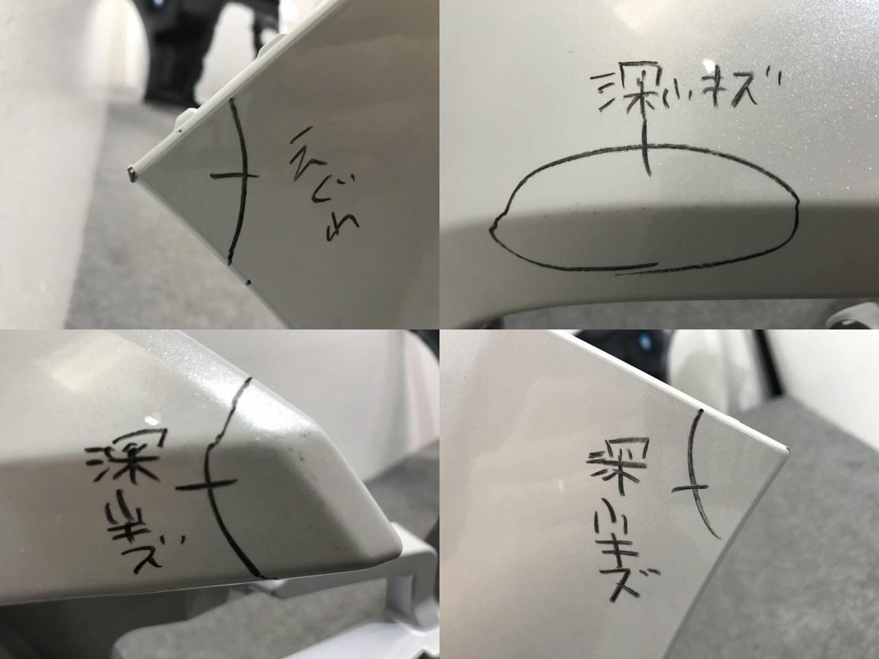 ヴェルファイア 40系/TAHA40W/TAHA45W/AAHH40W/AAHH45W 純正 フロント バンパー 52119-V2040/50 プラチナホワイトパールマイカ 089(121479)