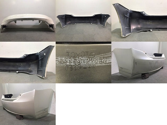 プリウス 30系/ZVW30 純正 リア バンパー ステップガード付 Rバンパー 52159-47050 ホワイトパールクリスタルシャイン 070 トヨタ(121501)