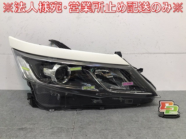 セレナ ハイウェイスター/XV/X/G/C27/GC27/GFC27/GNC27/GFNC27 純正 前期 右ヘッドライト LED レベライザー 刻印Z 100-23721 QAB (121511)