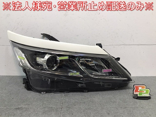 セレナ ハイウェイスター/XV/X/G/C27/GC27/GFC27/GNC27/GFNC27 純正 前期 右ヘッドライト LED レベライザー 刻印Z 100-23721 QAB (121511)