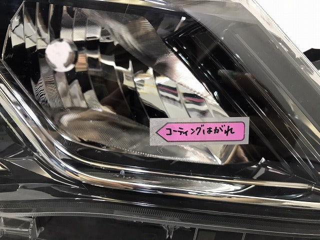 セレナ ハイウェイスター/XV/X/G/C27/GC27/GFC27/GNC27/GFNC27 純正 前期 右ヘッドライト LED レベライザー 刻印Z 100-23721 QAB (121511)