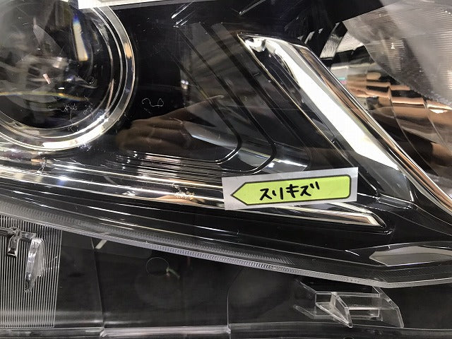 セレナ ハイウェイスター/XV/X/G/C27/GC27/GFC27/GNC27/GFNC27 純正 前期 右ヘッドライト LED レベライザー 刻印Z 100-23721 QAB (121511)