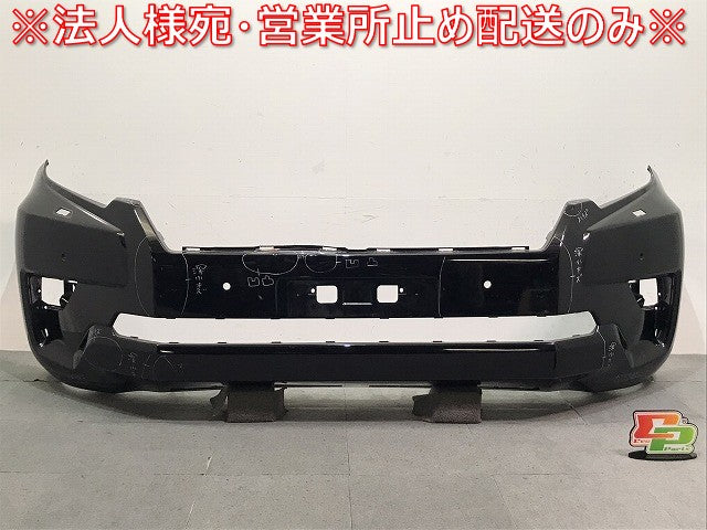 ランドクルーザー/ランクル/プラド/150系/TRJ150W/GDJ150W/151W/GRJ150W/151W 純正 後期 フロントバンパー 52119-60N4/52119-0G15(121519