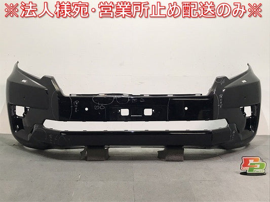 ランドクルーザー/ランクル/プラド/150系/TRJ150W/GDJ150W/151W/GRJ150W/151W 純正 後期 フロントバンパー 52119-60N4/52119-0G15(121519
