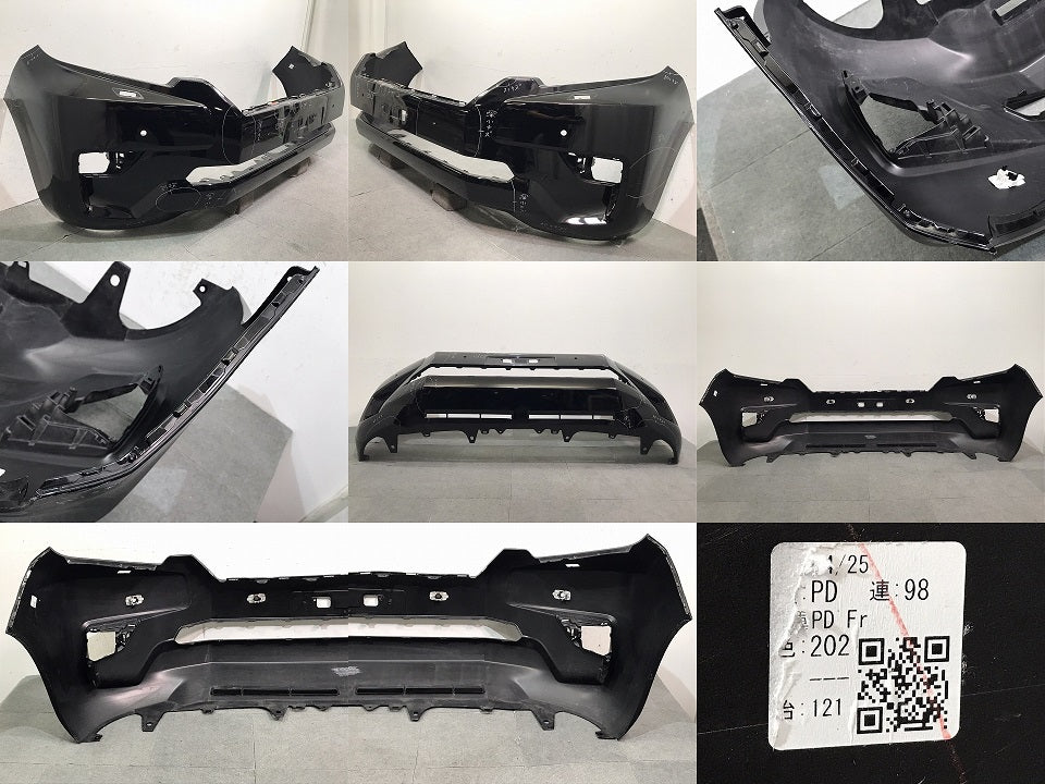 ランドクルーザー/ランクル/プラド/150系/TRJ150W/GDJ150W/151W/GRJ150W/151W 純正 後期 フロントバンパー 52119-60N4/52119-0G15(121519