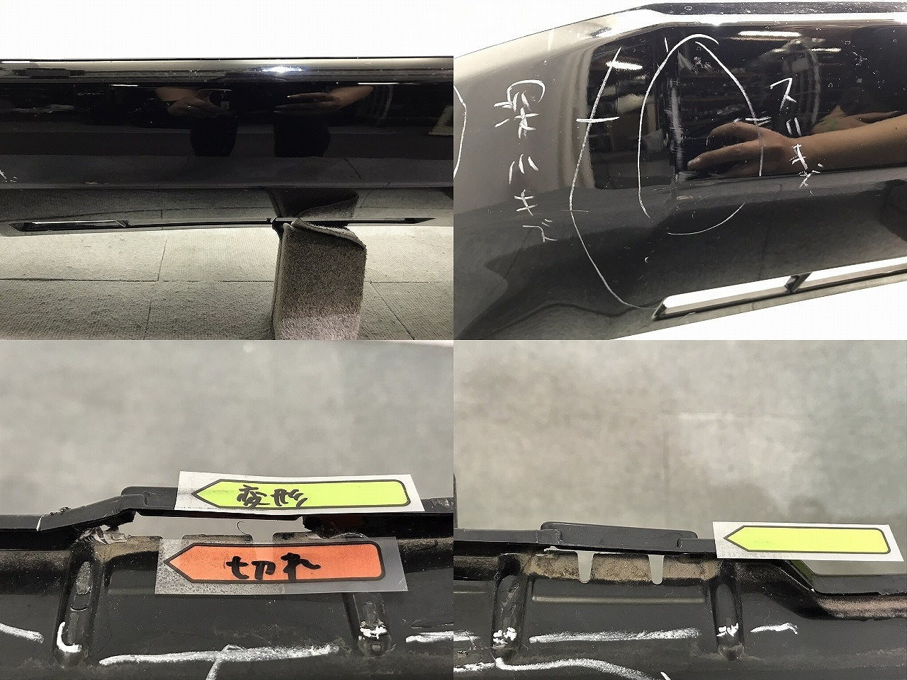 ランドクルーザー/ランクル/プラド/150系/TRJ150W/GDJ150W/151W/GRJ150W/151W 純正 後期 フロントバンパー 52119-60N4/52119-0G15(121519