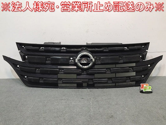 デイズルークス ハイウェイスター/B21A 純正 前期 フロントグリル/ラジエターグリル/ラジエーターグリル 6400F829 素地 日産 (121543)