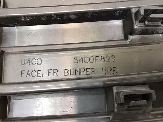 デイズルークス ハイウェイスター/B21A 純正 前期 フロントグリル/ラジエターグリル/ラジエーターグリル 6400F829 素地 日産 (121543)