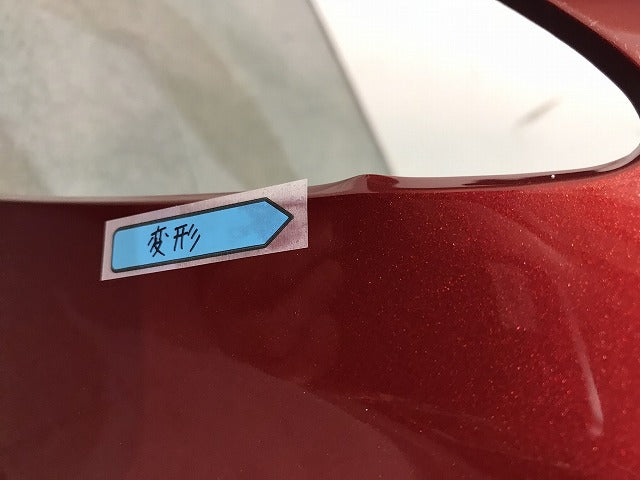 ラフェスタ ハイウェイスター/プレマシー/CWEAWN/CWEFWN/CWEAW/CWEFW 純正 左フロントフェンダー ジールレッドマイカ No.41G 日産 (121561)