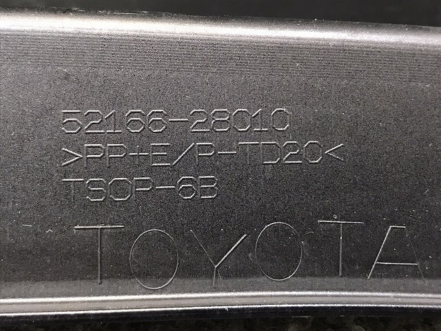 ヴォクシー/ノア/エスクァイア/80系/ZRR80W/85W/80G/85G/ZWR80W 純正 左リアコーナー パネル/カバー 52166-28010 カラーNo.221 (121586)
