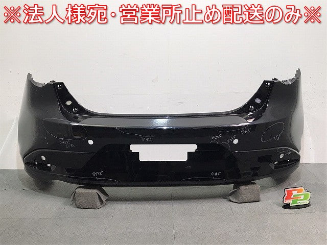 MAZDA3/マツダ3/BP5P/BP8P/BPFP/BPEP 純正 リアバンパー B0S1-50221/BCKN-50222 ジェットブラックマイカ カラーNo.41W マツダ (121611)