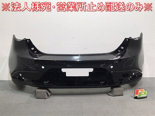 MAZDA3/マツダ3/BP5P/BP8P/BPFP/BPEP 純正 リアバンパー B0S1-50221/BCKN-50222 ジェットブラックマイカ カラーNo.41W マツダ (121611)