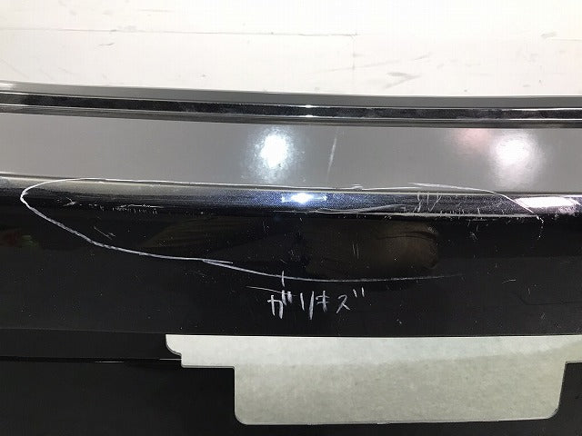 MAZDA3/マツダ3/BP5P/BP8P/BPFP/BPEP 純正 リアバンパー B0S1-50221/BCKN-50222 ジェットブラックマイカ カラーNo.41W マツダ (121611)