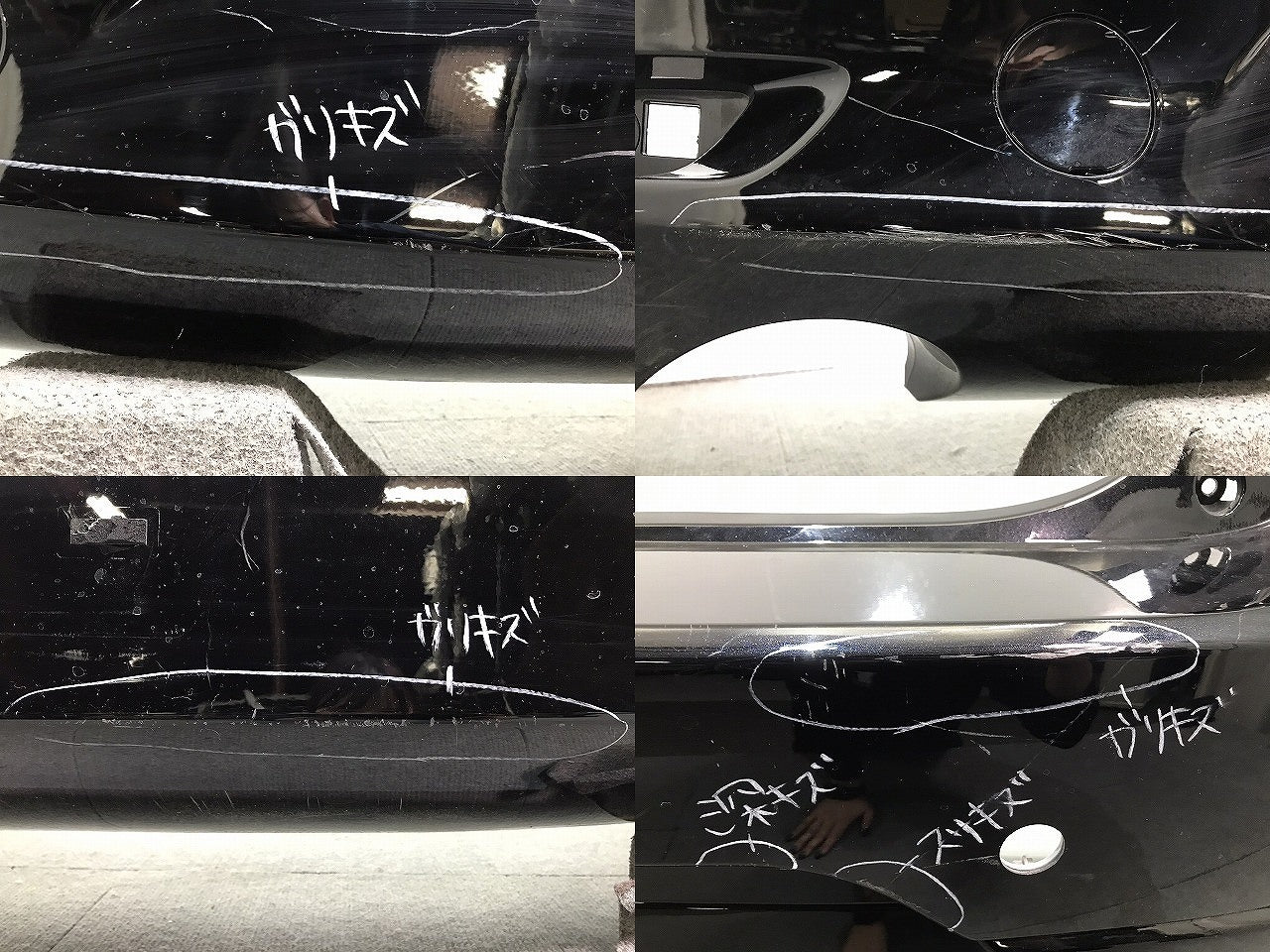 MAZDA3/マツダ3/BP5P/BP8P/BPFP/BPEP 純正 リアバンパー B0S1-50221/BCKN-50222 ジェットブラックマイカ カラーNo.41W マツダ (121611)