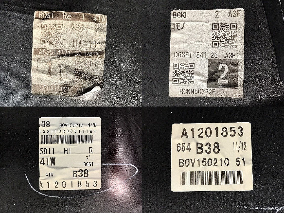 MAZDA3/マツダ3/BP5P/BP8P/BPFP/BPEP 純正 リアバンパー B0S1-50221/BCKN-50222 ジェットブラックマイカ カラーNo.41W マツダ (121611)