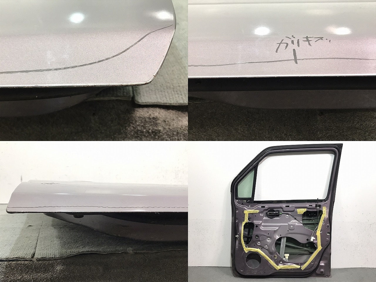 ワゴンR/AZワゴン/MH21S/MH22S/MJ21S/MJ22S 純正 右フロントドア ガラス付 68001-58J00 ジュエルパープルパール No.ZGK スズキ (121612)