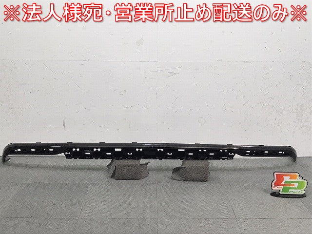 新品 Sクラス AMG/W222/2014-2017 純正 リアバンパーモール/ディフューザー A222 885 01 38 22288501389040 メルセデスベンツ (121620)