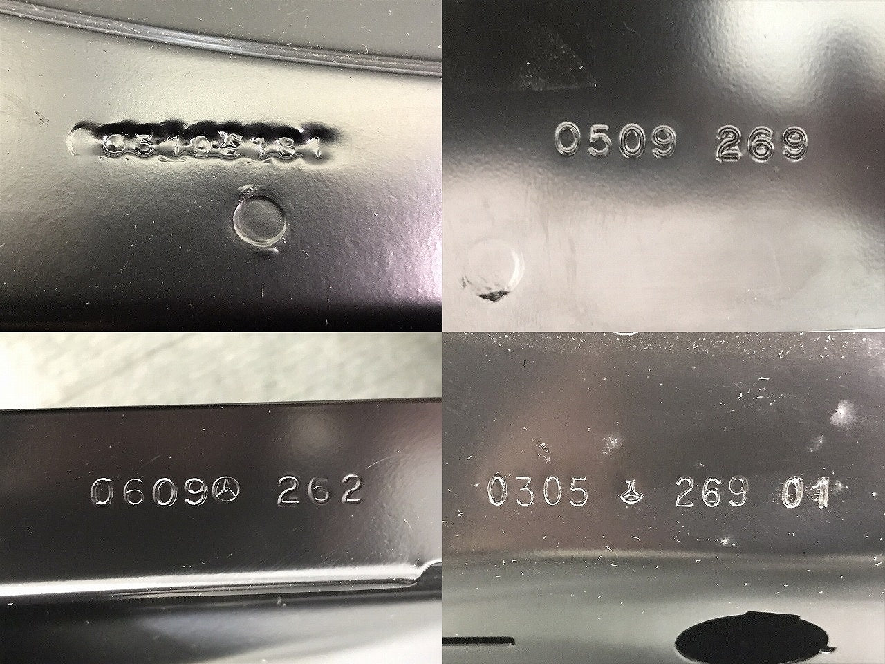 新品 Mクラス/ML/W166/2012-2015 純正 リアゲート/バックドア/リアハッチ A1667400305 未塗装 メルセデスベンツ Mercedes Benz (121648)