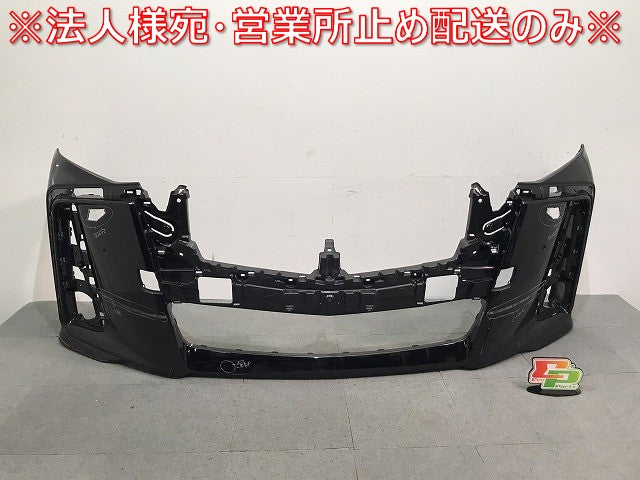 アルファード/S/30系/AGH30W/AGH35W/GGH30W/GGH35W 純正 後期 フロントバンパー 52119-58610/20 ブラック カラーNo.202 トヨタ (121656)
