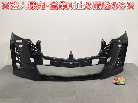 アルファード/S/30系/AGH30W/AGH35W/GGH30W/GGH35W 純正 後期 フロントバンパー 52119-58610/20 ブラック カラーNo.202 トヨタ (121656)