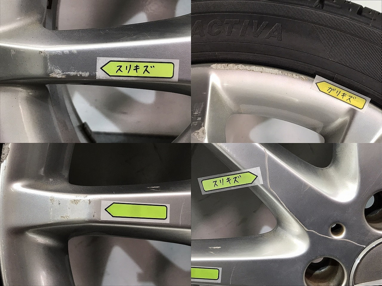 Bクラス/W169 純正 ホイールタイヤ 1本のみ 17ｘ7J/ET49/5穴 5H/PCD112/ハブ径65mm A169 401 07 02 メルセデスベンツ (121664)