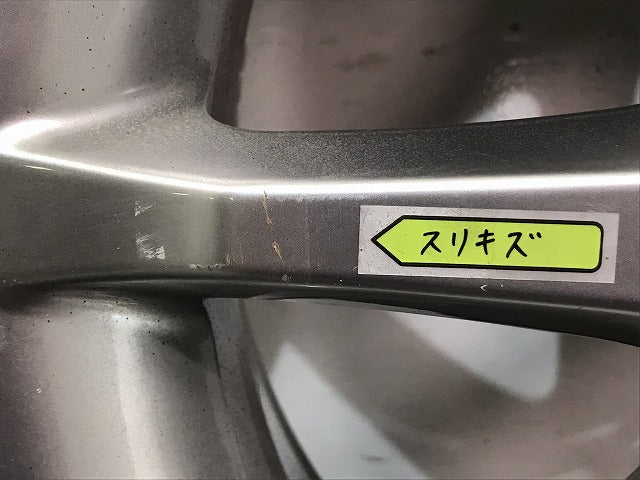 Bクラス/W169 純正 ホイールタイヤ 1本のみ 17ｘ7J/ET49/5穴 5H/PCD112/ハブ径65mm A169 401 07 02 メルセデスベンツ (121666)