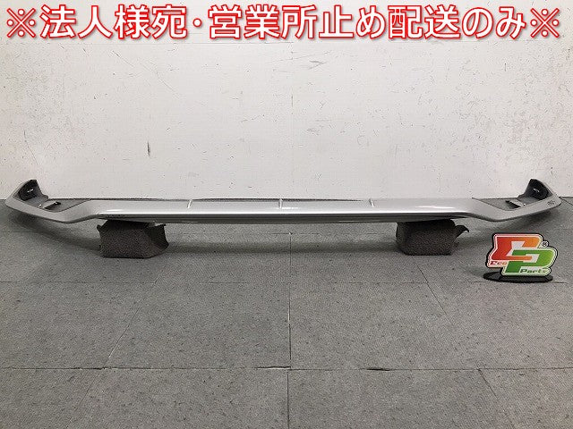 キックス/P15 フロントスポイラー 純正オプション K6010-5RY0H ブリリアントシルバーメタリック カラーNo.K23 日産 (121668)