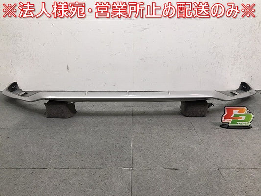 キックス/P15 フロントスポイラー 純正オプション K6010-5RY0H ブリリアントシルバーメタリック カラーNo.K23 日産 (121668)